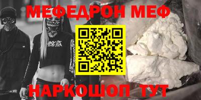 mdpv Коммунар