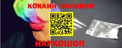 mdpv Коммунар