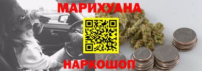 первитин Конаково