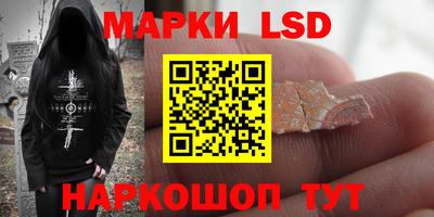 первитин Конаково