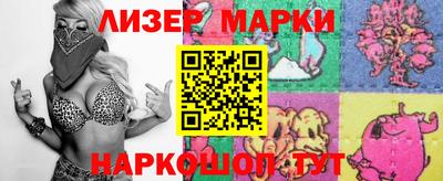 mdpv Коммунар