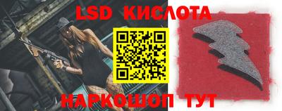mdpv Коммунар
