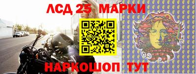 спиды Комсомольск-на-Амуре