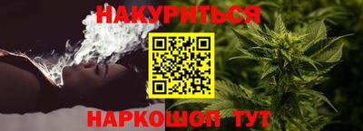 спиды Комсомольск-на-Амуре