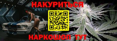 первитин Конаково