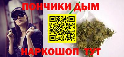первитин Конаково