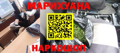 спиды Комсомольск-на-Амуре