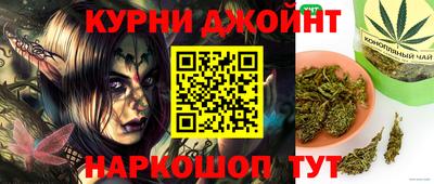 спиды Комсомольск-на-Амуре