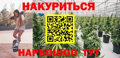спиды Комсомольск-на-Амуре