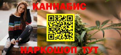 спиды Комсомольск-на-Амуре