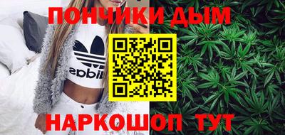 mdpv Коммунар