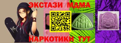 спиды Комсомольск-на-Амуре