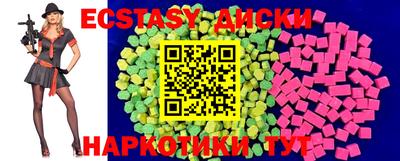 mdpv Коммунар