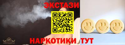 первитин Конаково