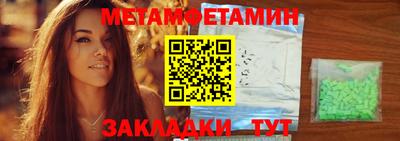 mdpv Коммунар
