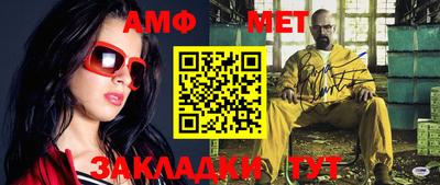 mdpv Коммунар