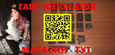 mdpv Коммунар