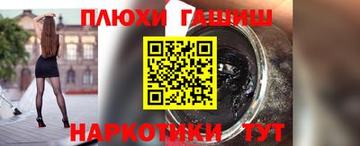 mdpv Коммунар