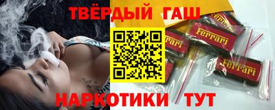 первитин Конаково