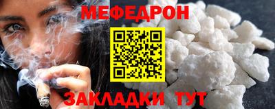 mdpv Коммунар