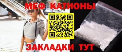 mdpv Коммунар